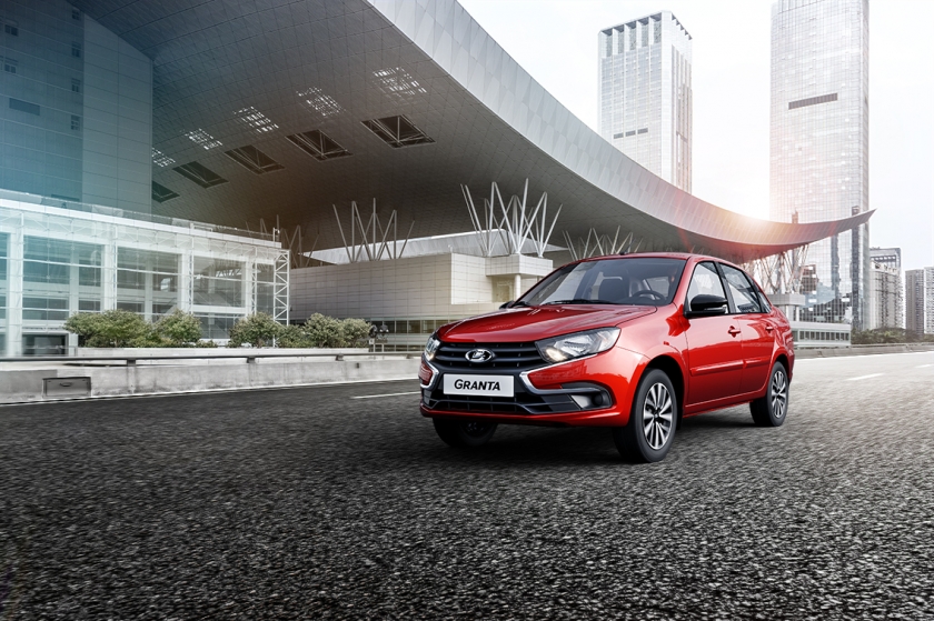 LADA #CLUB – НОВАЯ ЛИМИТИРОВАННАЯ СЕРИЯ