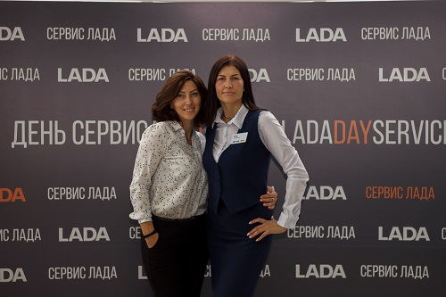 LADADayService
