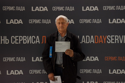 LADADayService