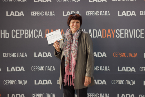 LADADayService