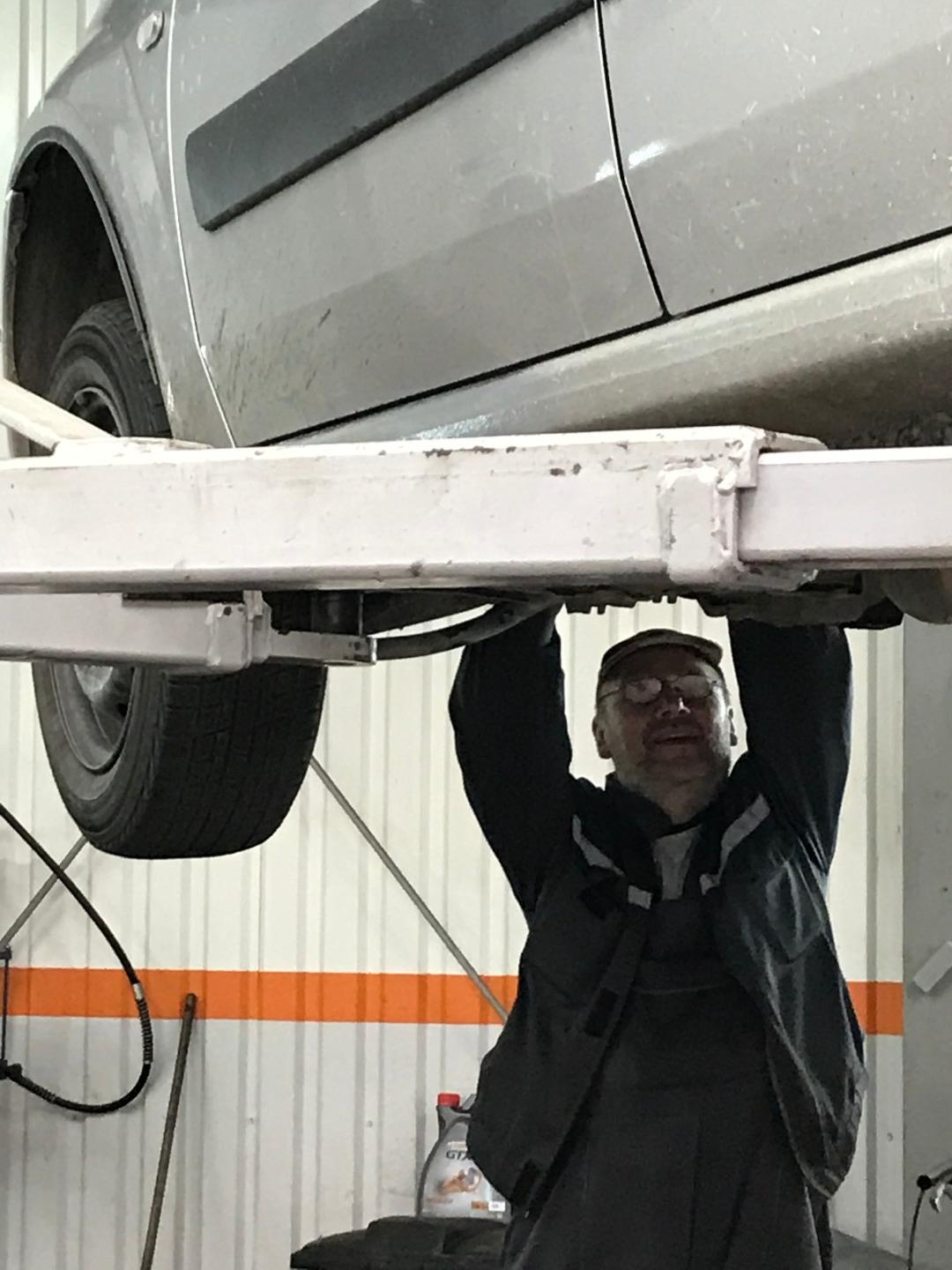 LADADayService
